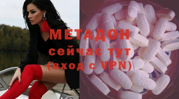 мет Горняк