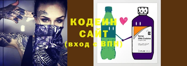 меф VHQ Горнозаводск