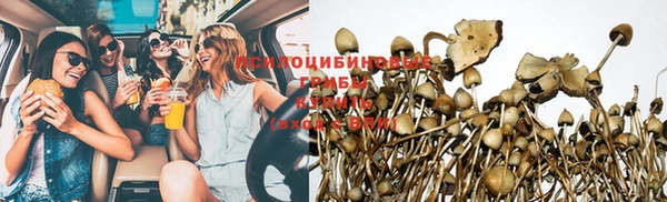 меф VHQ Горнозаводск