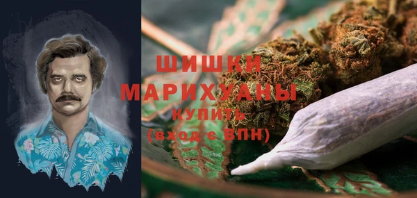 мет Горняк