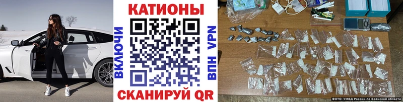 МЯУ-МЯУ кристаллы  Гусь-Хрустальный 