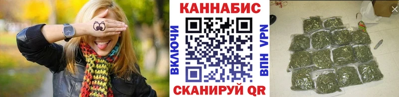 Бошки Шишки Amnesia  Гусь-Хрустальный 